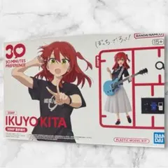 即日発送！　ぼっち・ざ・ろっく30MP 喜多郁代 プラモデル　新品