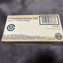 コカコーラジンジャーエール業務用2.5ガロン - メルカリ