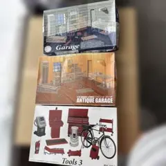 フジミ 1/24 Garage & Tools プラモデルのサムネイル