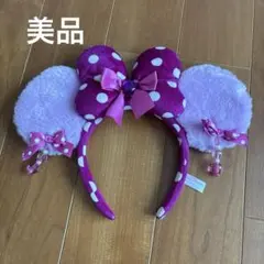 ミニーマウス風 紫色カチューシャ