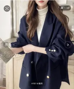 クラシカルエルフ ジャケット