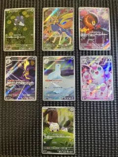 総司様 リクエスト 2点 まとめ商品