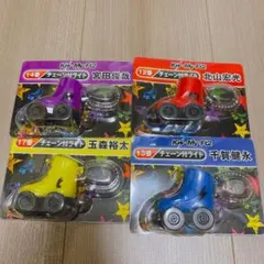 Kis-My-Ft2 キスマイ 一番くじ ライト キーホルダー