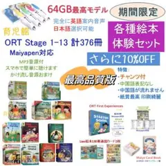 2026年最新】＼最高150円OFF！／【4枚】の人気アイテム - メルカリ