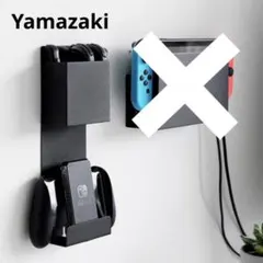 ゲーム機 テレビゲーム