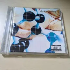 Mudvayne - L.D. 50