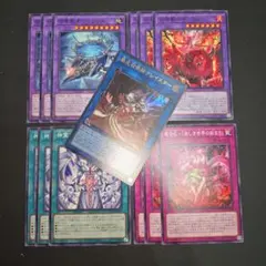 遊戯王 召喚獣 アレイスター デッキパーツ 字レア - メルカリ