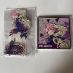 学園アイドルマスター　2nd アクリルスタンド　アクリル色紙　有村麻央