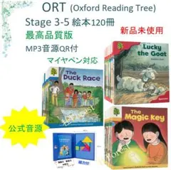 2026年最新】Ort マイヤペンの人気アイテム - メルカリ