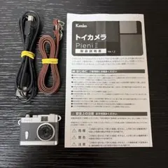 Item thumbnail for item 33ccba4d-8e95-4845-8c9b-a97bb46b77d6