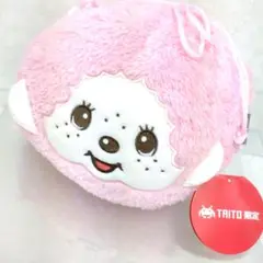 モンチッチ　巾着付きブランケット　ピンク　新品　タイトー限定　メルカリ便