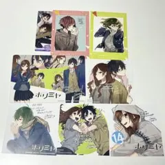 【新品未使用】ホリミヤ イラストカード ポストカード まとめ売り 特典 レア