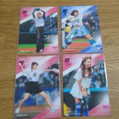 BBM2025 2nd 始球式カード4枚セット