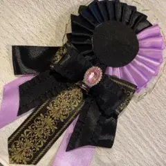 Item thumbnail for item 5d901013-427f-4c3e-8d81-83173f55be3d