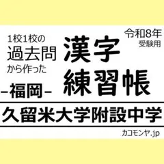 ⭐︎MRK⭐︎様 リクエスト 2点 まとめ商品