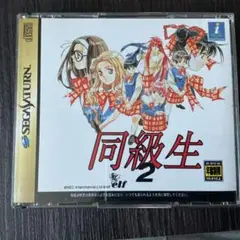 ☆即購入OK☆同級生　Windows 95・98版　CD−ROM　エルフ ☆即購入OK☆下級生 Windows 95版 CD−ROM エルフ - メルカリ