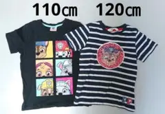 パウ・パトロール Tシャツ スパンコールTシャツ 2点セット