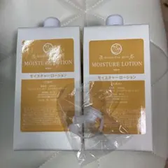 ポーラ　アロマエッセゴールド　リキッドクレンジング1000ml 2個　業務用 アロマエッセゴールド リキッドクレンジング 業務用1L×6本 | カテゴリ