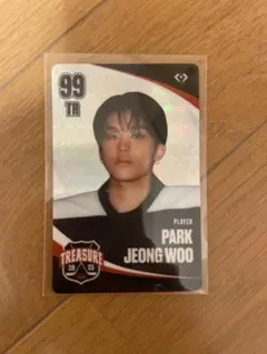 TREASURE ジョンウ　トレカ