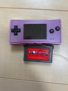 ゲームボーミミクロ本体パープル＆MOTHER3