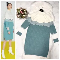 本物 美品 フェンディ フラワーレース 切替 長袖 ニット ワンピース 38のサムネイル