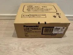 パナソニック LGB70080K ニッチライト 天井埋め込み型 LED - メルカリ