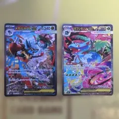 RRは美品 SA傷あり特価】ゲッコウガ&ゾロアークGX SA RR セット - メルカリ