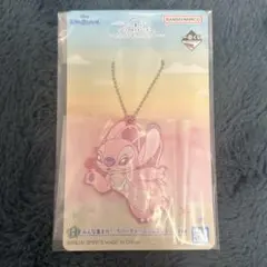 一番くじ　スティッチ　H賞