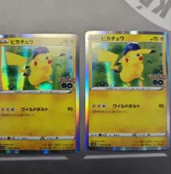ポケモンカード ピカチュウ R S10b Pokémon GO 028/071 - メルカリ