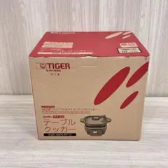 2026年最新】タイガー テーブルクッカー CQCの人気アイテム - メルカリ