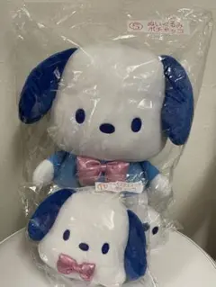 サンリオ　当たりくじ　ポチャッコぬいぐるみ&フェイスマスコット