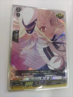 2026年最新】桐ヶ谷透子 ヴァンガードの人気アイテム - メルカリ