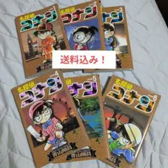 バラ可能 名探偵コナン セレクション - メルカリ