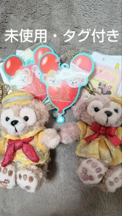 ダッフィー&シェリーメイ 30周年記念 ぬいぐるみストラップ付き