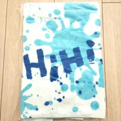 HiHi Jets 裸の少年 タオル