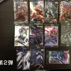 【バラ可】ガンプラパッケージアートコレクション ウエハース ２弾  11枚組