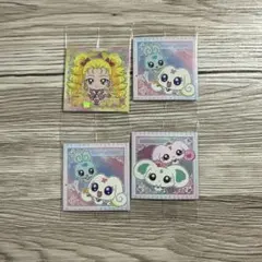 プリキュアオールスターズシール 4枚セット