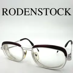RODENSTOCK ローデンストック メガネ 度入り 1/20-10K刻印