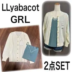 Item thumbnail for item 4a5e826c-8963-4bda-8f85-e5158ea3ace7