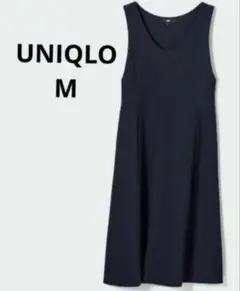 【値下げ・美品・ユニクロ/UNIQLO】黒ワンピース【М・即購入可】