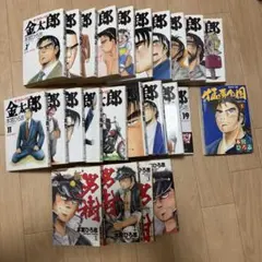 講談社マンガコミック 井上祐徳『えーちゃん 初版全2巻セット』 - メルカリ