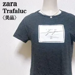 【美品】ザラトラフィックスボーダーメッセージTシャツ