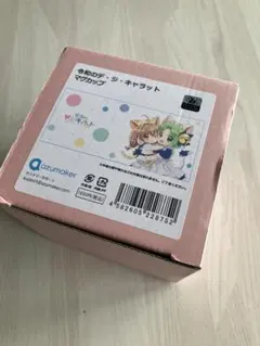 令和のデ・ジ・キャラット マグカップのサムネイル