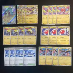 バトルパートナーズ　ナンジャモ　デッキパーツ　汎用　まとめ売り