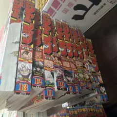 週刊少年ジャンプ 2023年まとめ売り2 説明欄ご確認ください - メルカリ