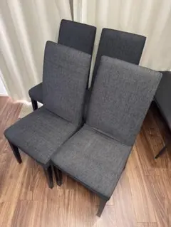 2026年最新】BoConcept チェアの人気アイテム - メルカリ