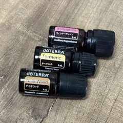 ドテラ　未開封！新品✨まとめ売り！ ドテラ 未開封新品おまとめSALE 【公式通販】