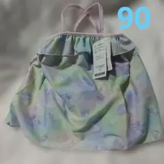 Item thumbnail for item 2a3d1a7d-19a8-48d5-8710-39a6b549aa5e