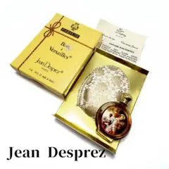 廃盤 ジャンデプレ バラ ベルサイユ 香水 パルファム 専用ケース クラシック