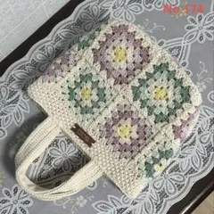 Item thumbnail for item e4420ee0-f604-47bd-a581-ecbce217329e